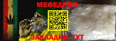 хмурый Бугуруслан
