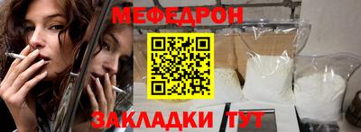 хмурый Бугуруслан