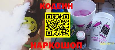 дмт Пенза