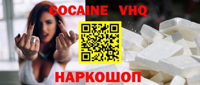 хмурый Бугуруслан
