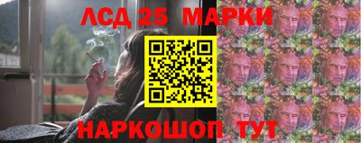 ешки Будённовск