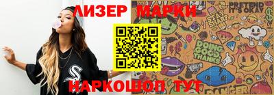 мефедрон Бузулук