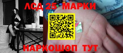 хмурый Бугуруслан