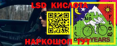 ешки Будённовск