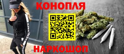 ешки Будённовск