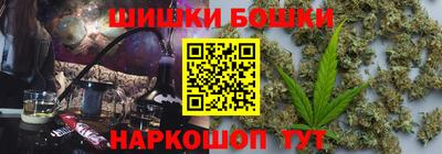 хмурый Бугуруслан