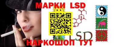 ешки Будённовск