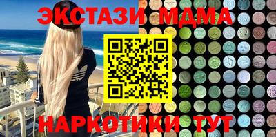 хмурый Бугуруслан