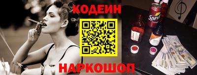 хмурый Бугуруслан