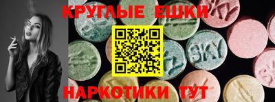хмурый Бугуруслан
