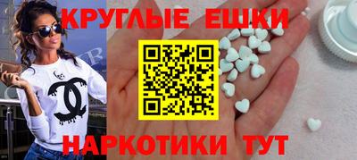 хмурый Бугуруслан