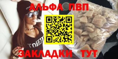 хмурый Бугуруслан