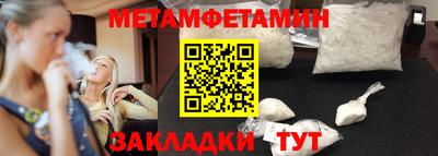 хмурый Бугуруслан