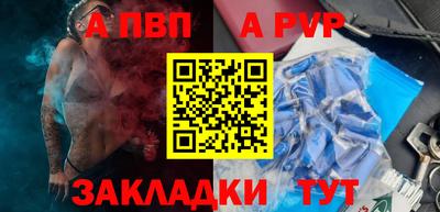 хмурый Бугуруслан