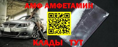 ешки Будённовск