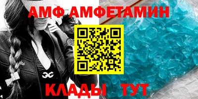 мефедрон Бузулук