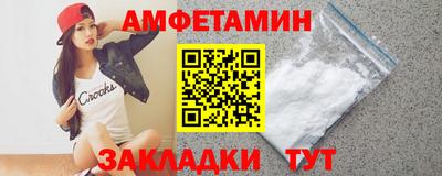 ешки Будённовск
