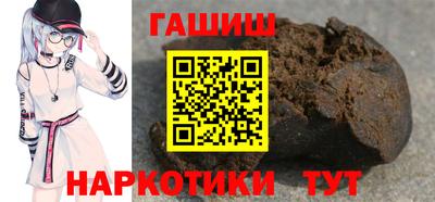 хмурый Бугуруслан