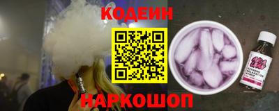 ешки Будённовск