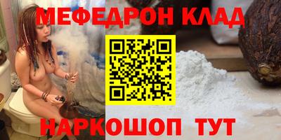 хмурый Бугуруслан